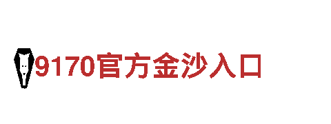 牛宝体育体育-商业照明领导者